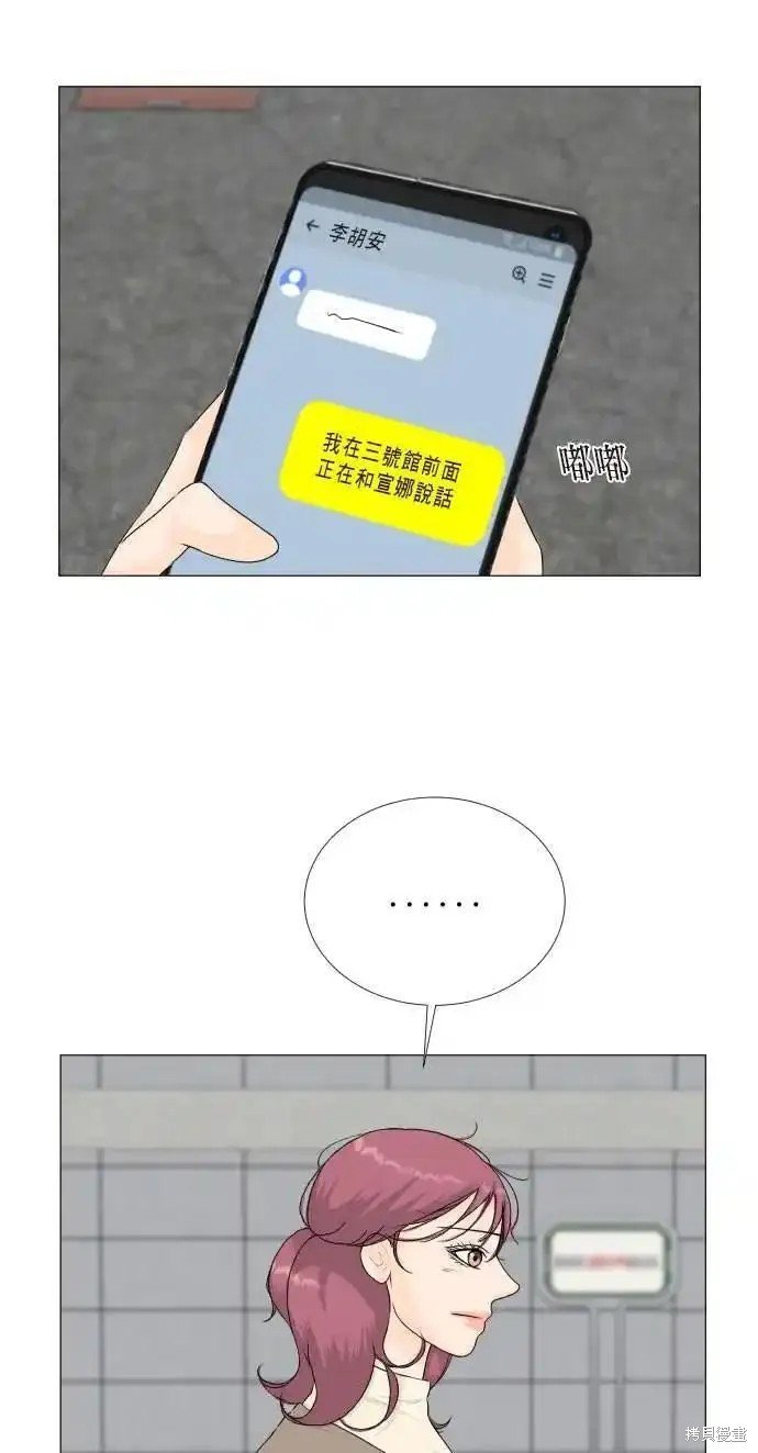 第127话