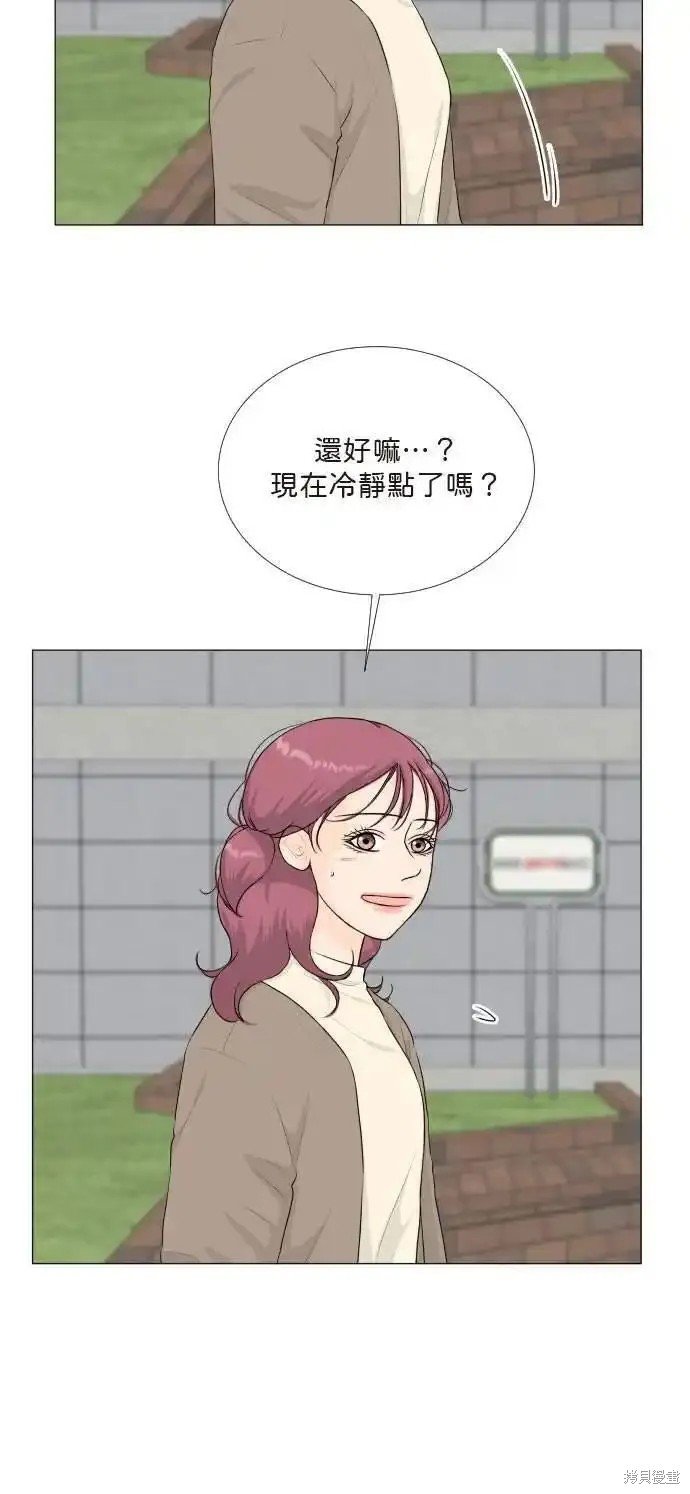 第127话