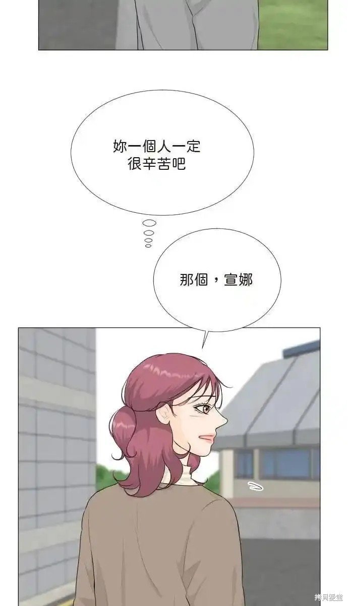 第127话
