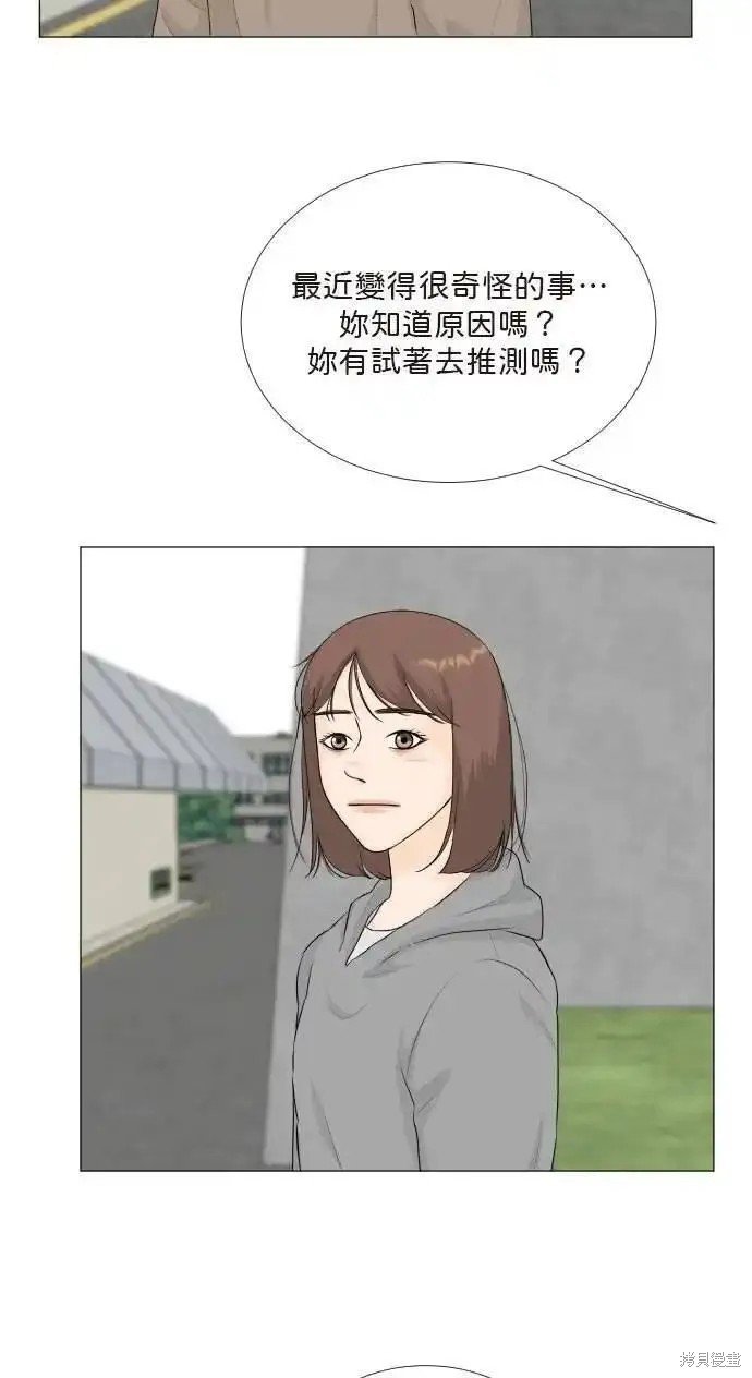 第127话