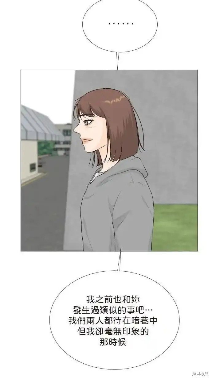 第127话