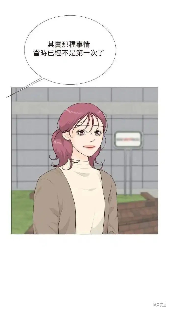 第127话