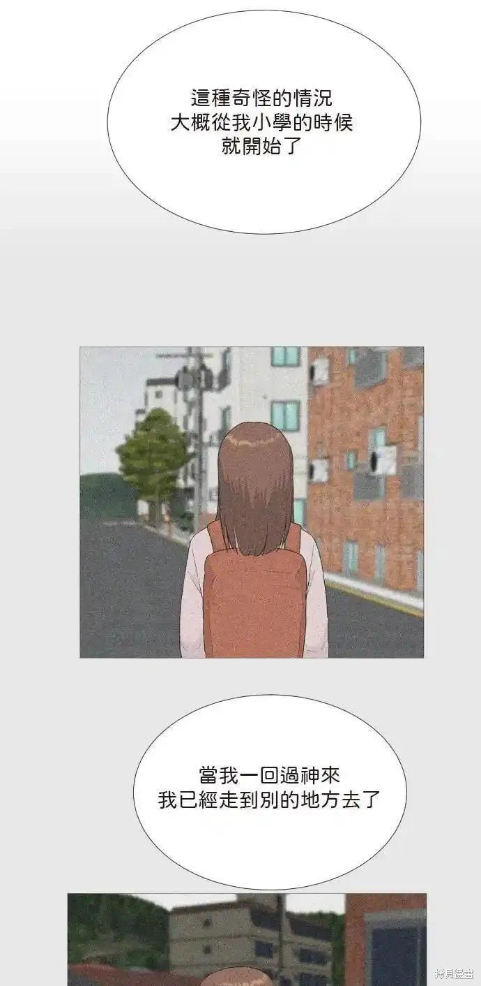 第127话