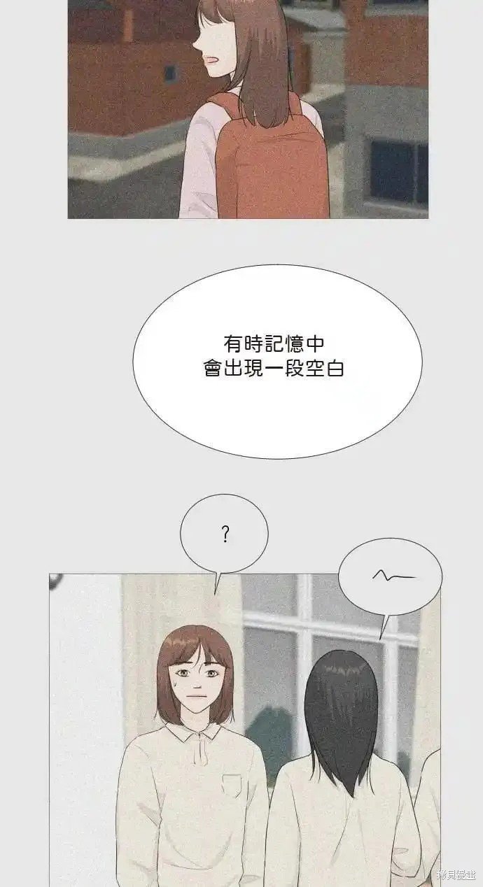 第127话
