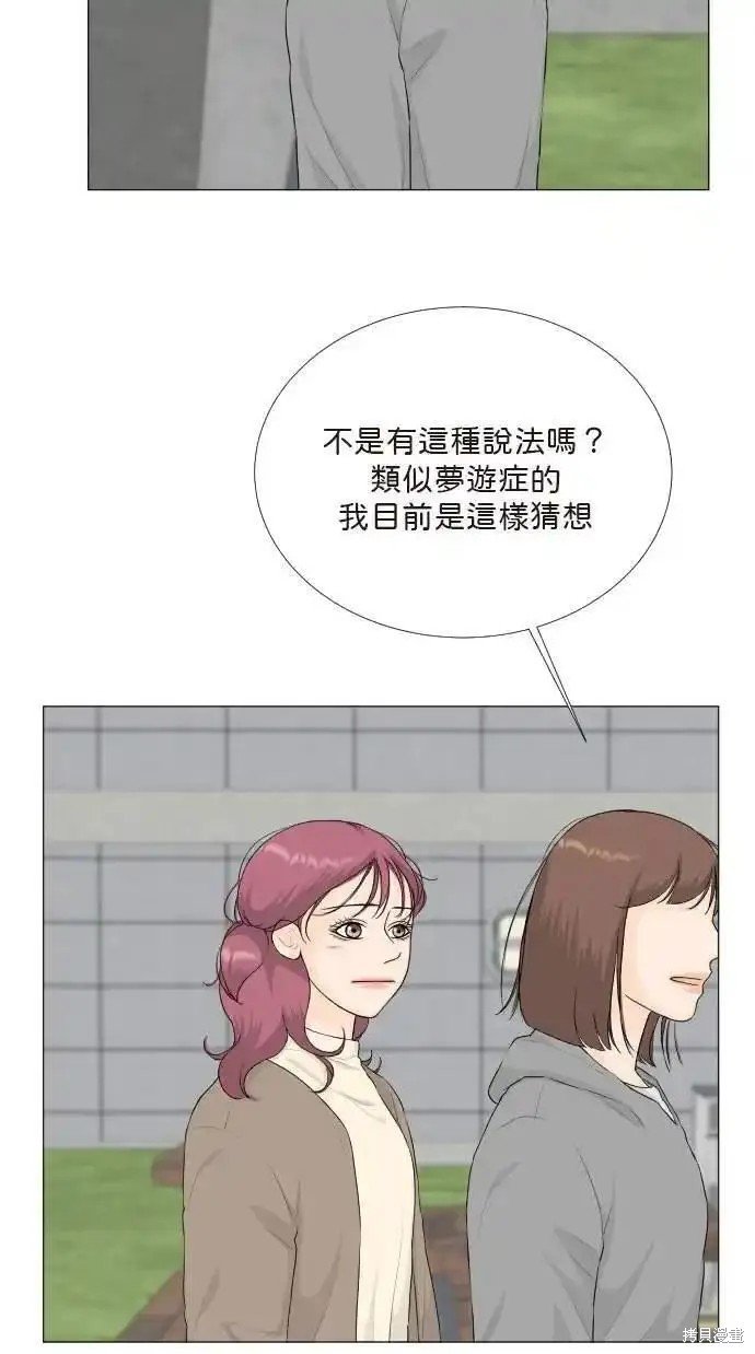 第127话