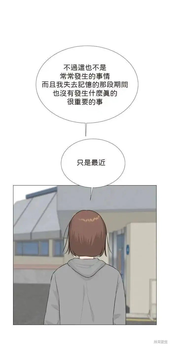 第127话
