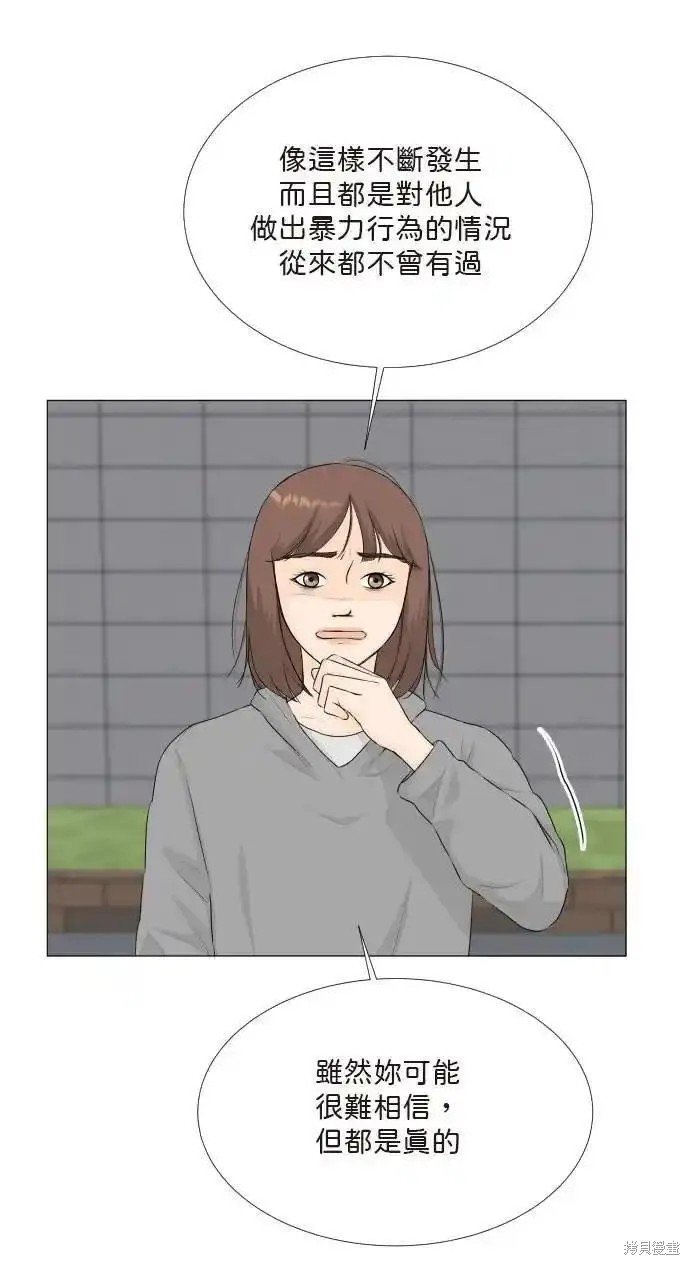 第127话