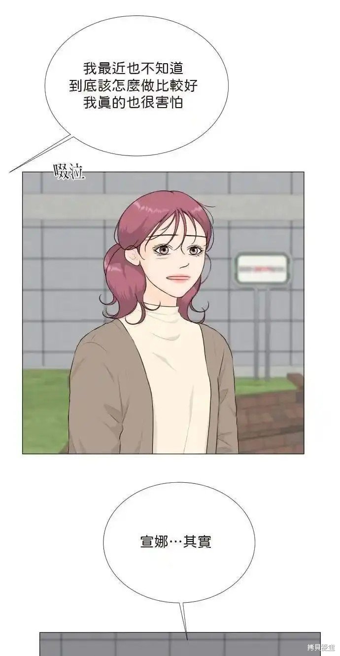 第127话