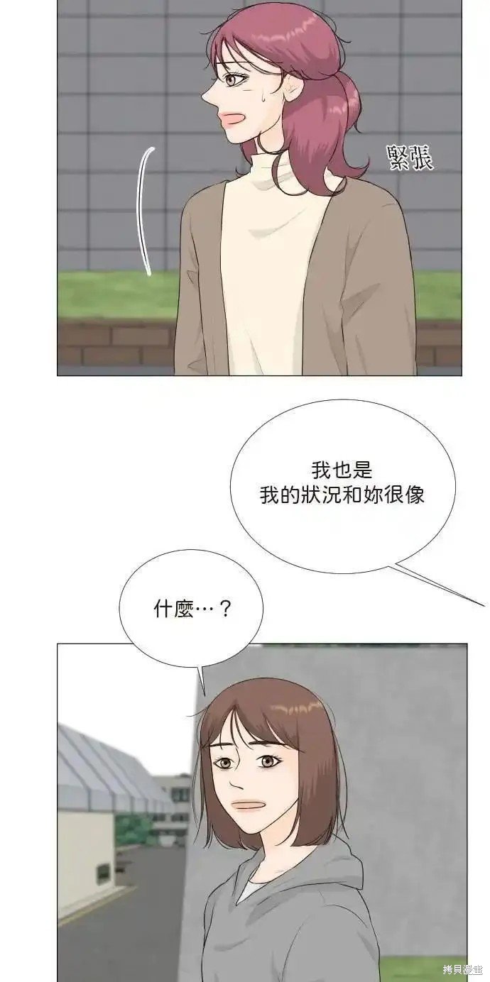 第127话