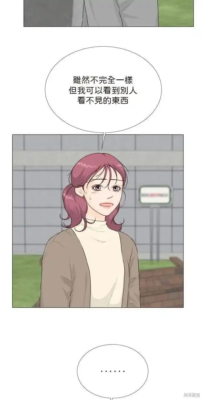 第127话