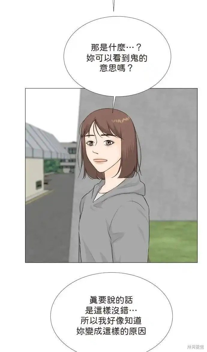 第127话