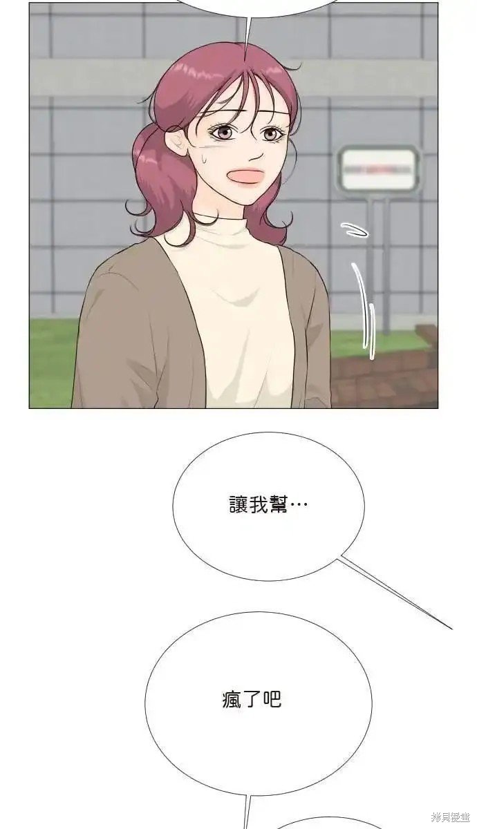 第127话