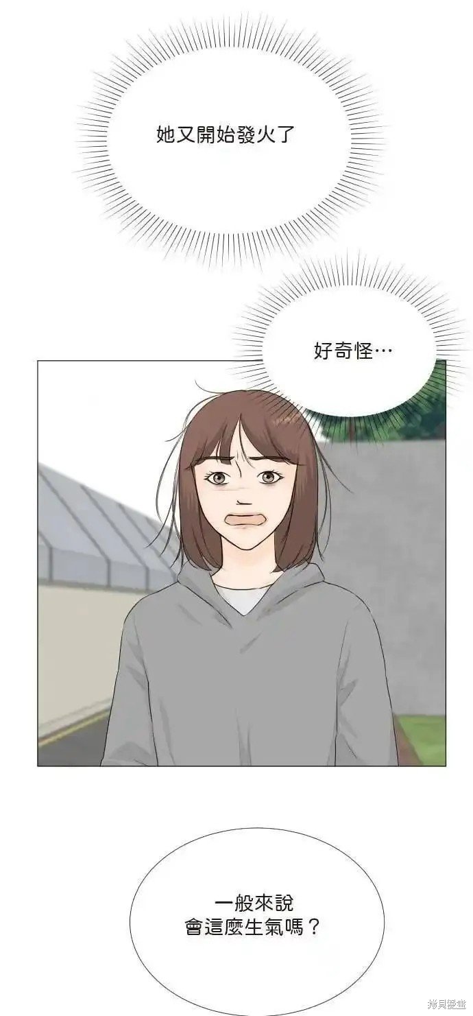第127话