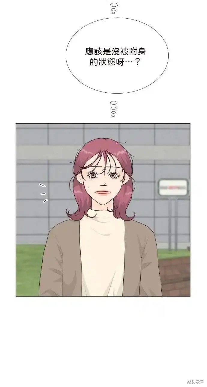 第127话