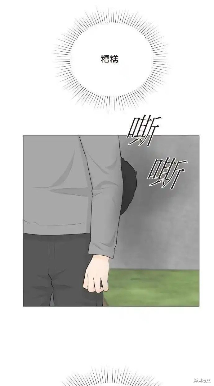 第127话