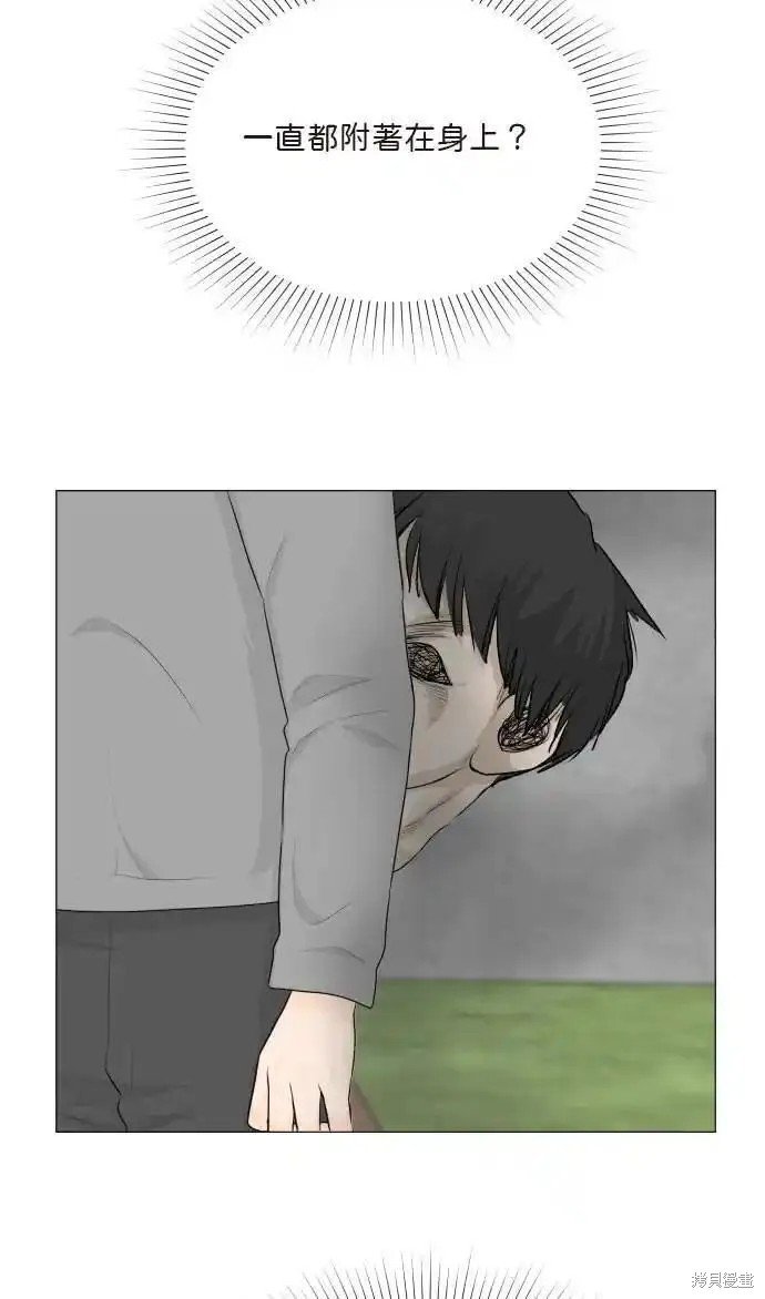 第127话