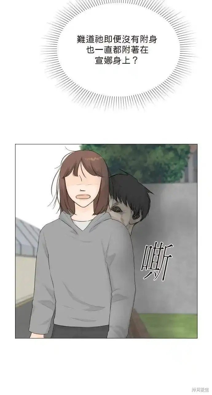 第127话