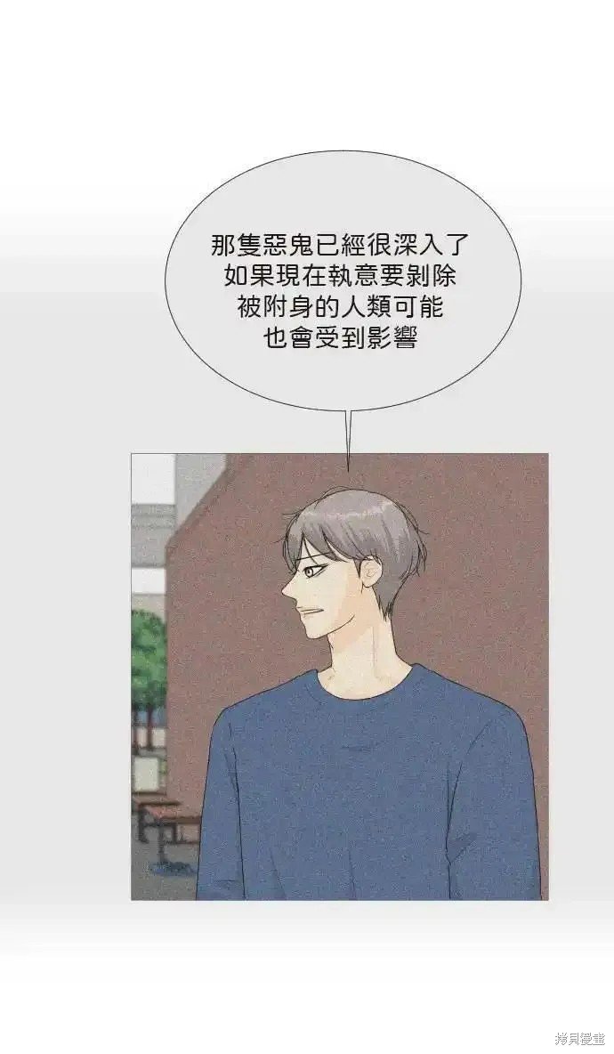 第127话