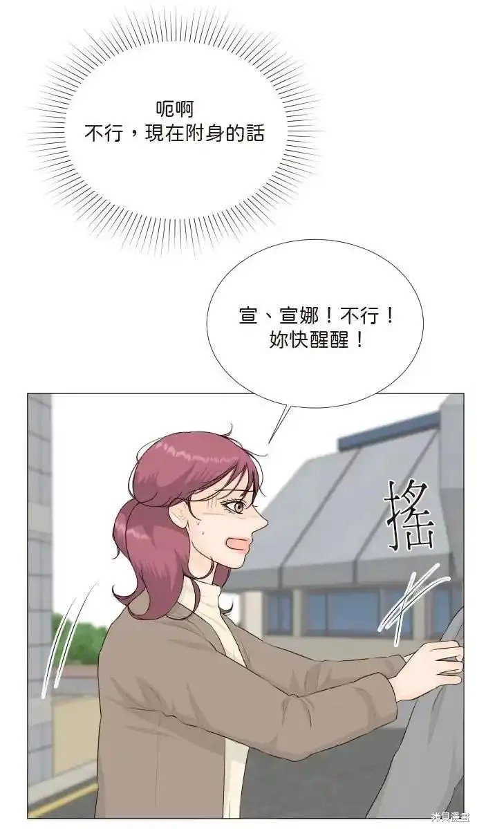第127话