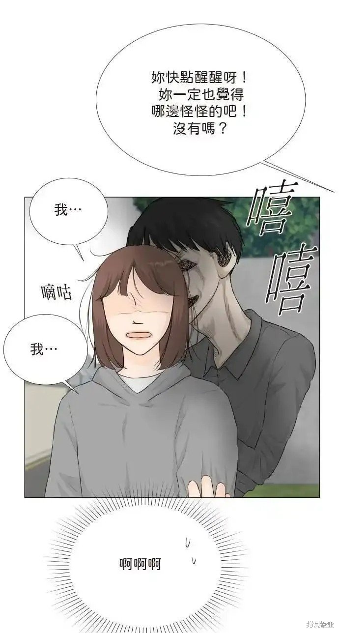 第127话