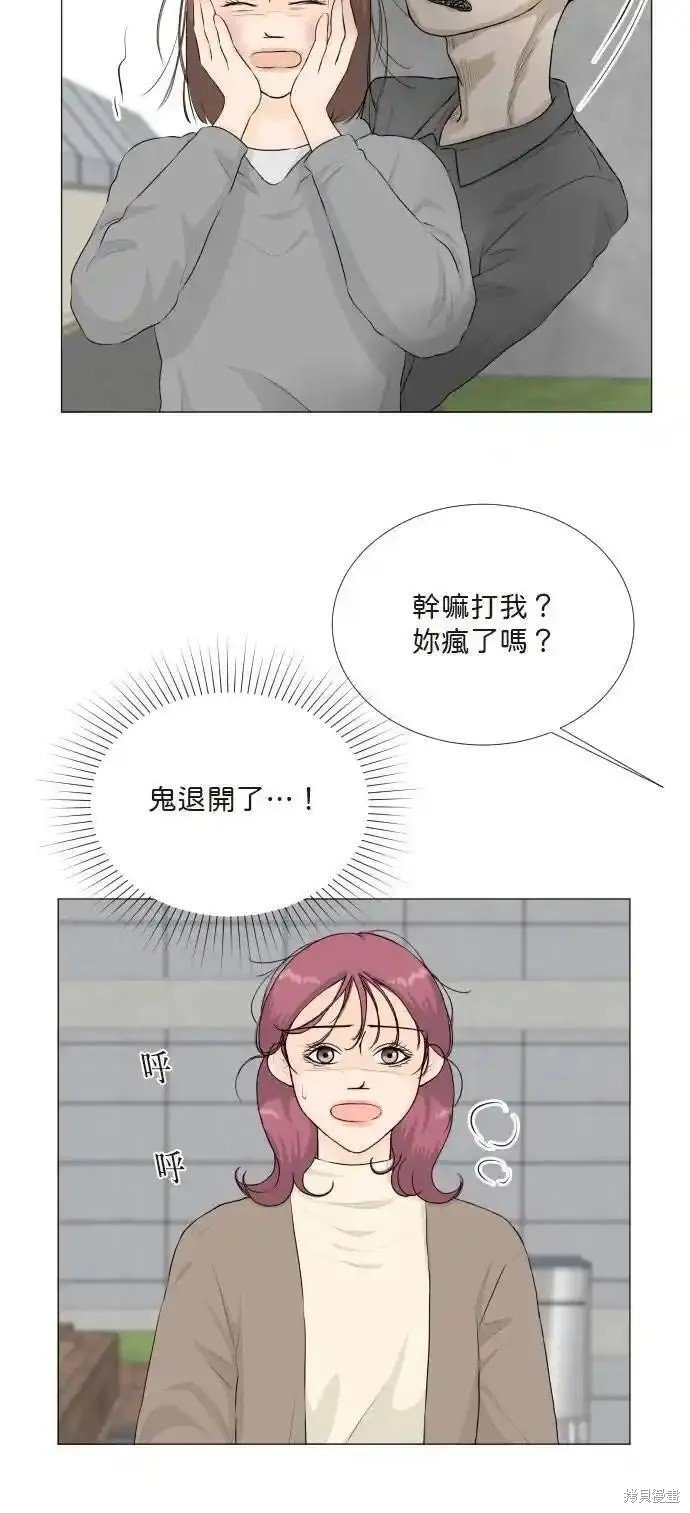 第127话