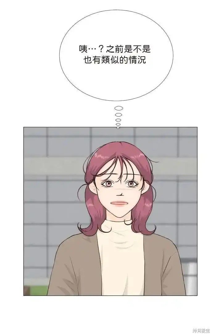第127话