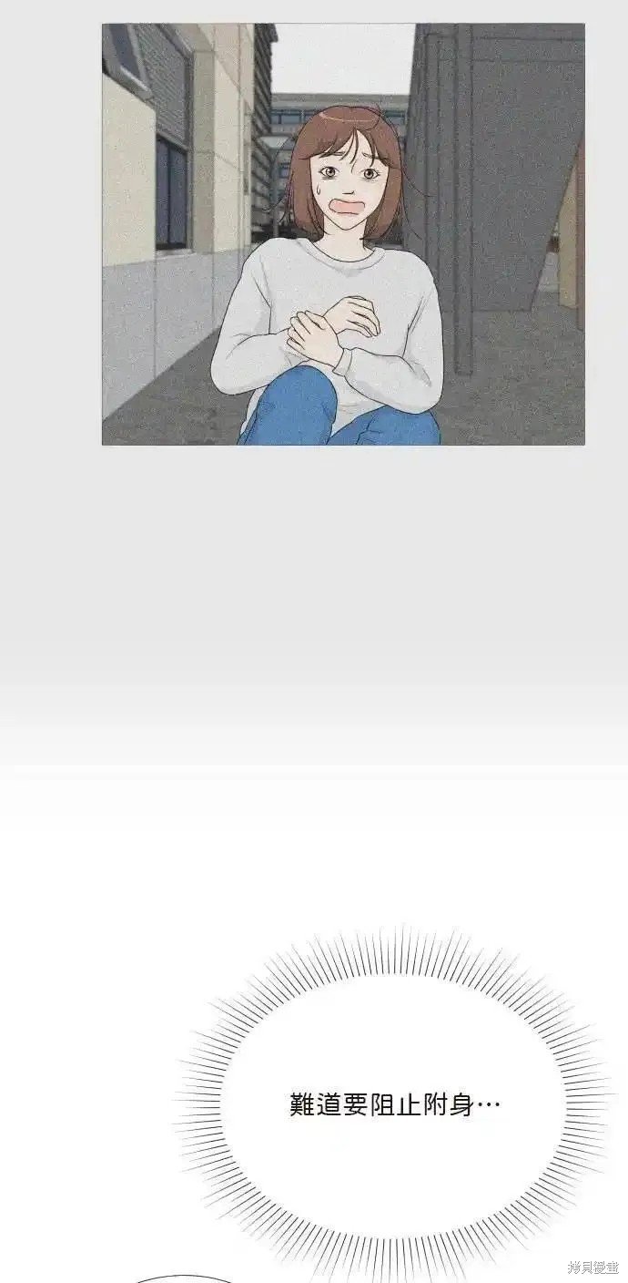 第127话