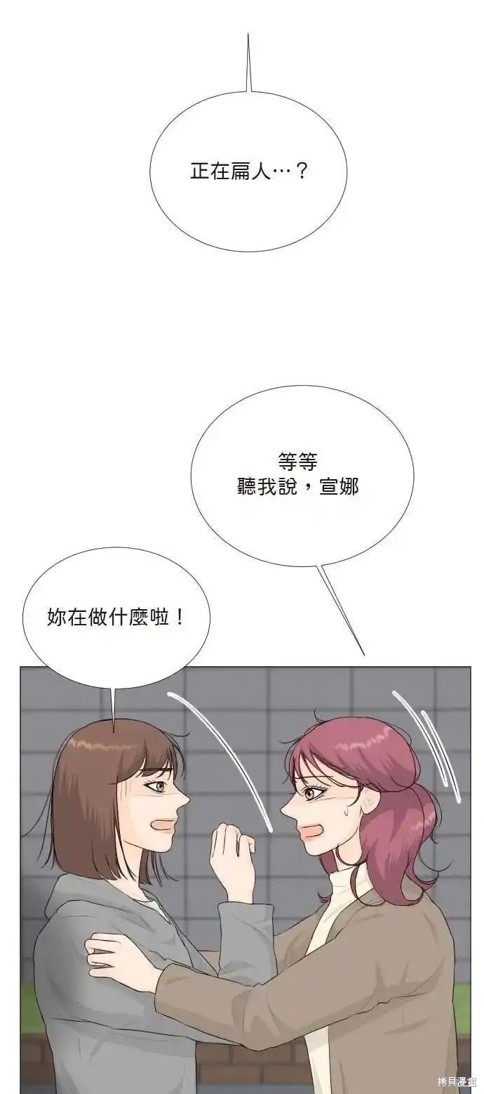 第128话
