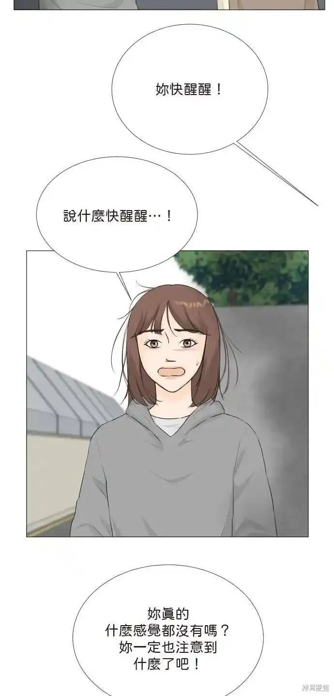 第128话