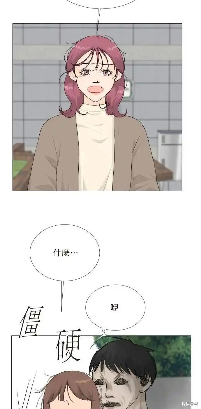 第128话