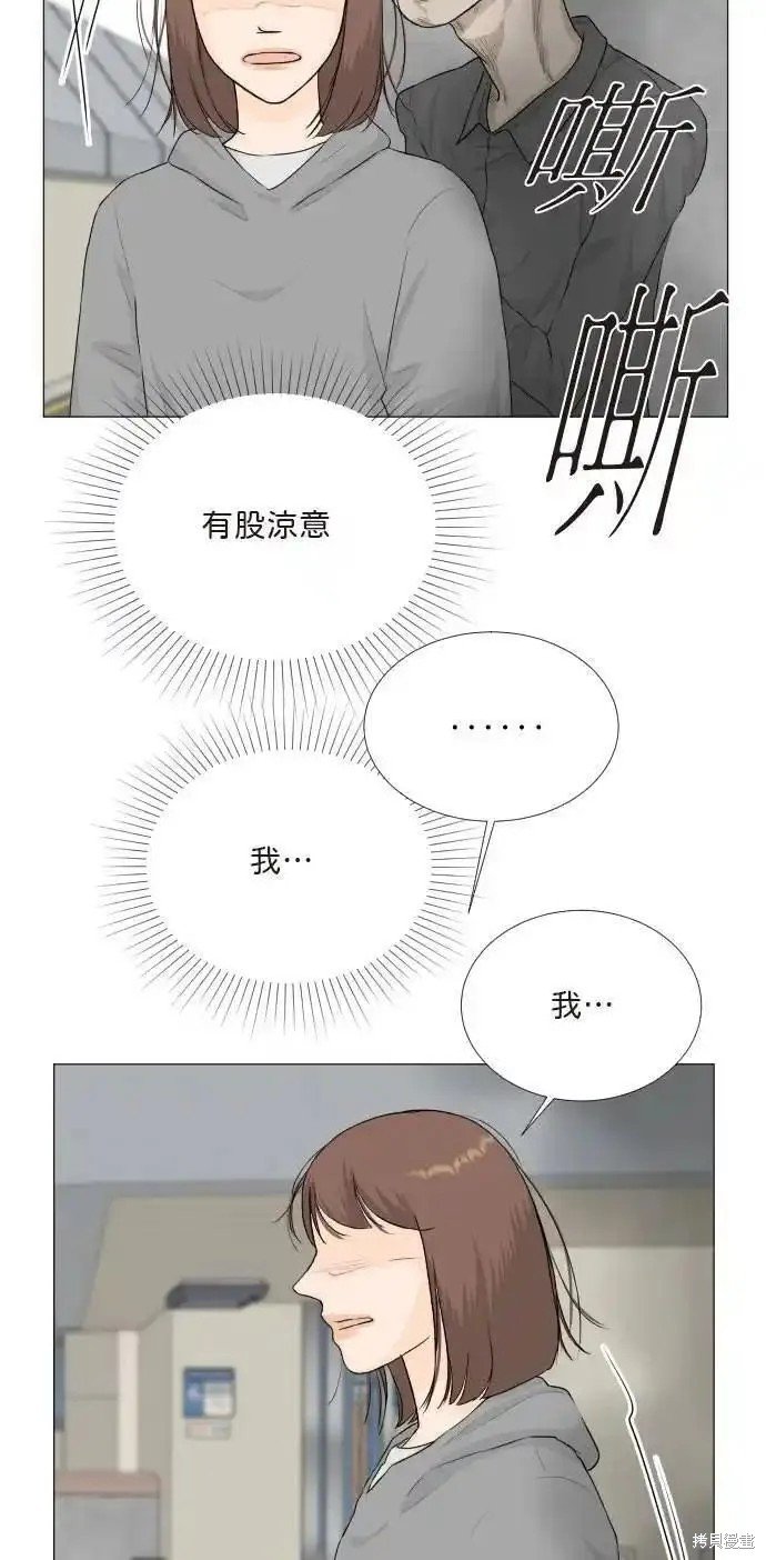 第128话