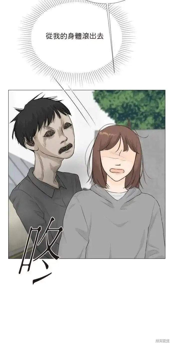 第128话
