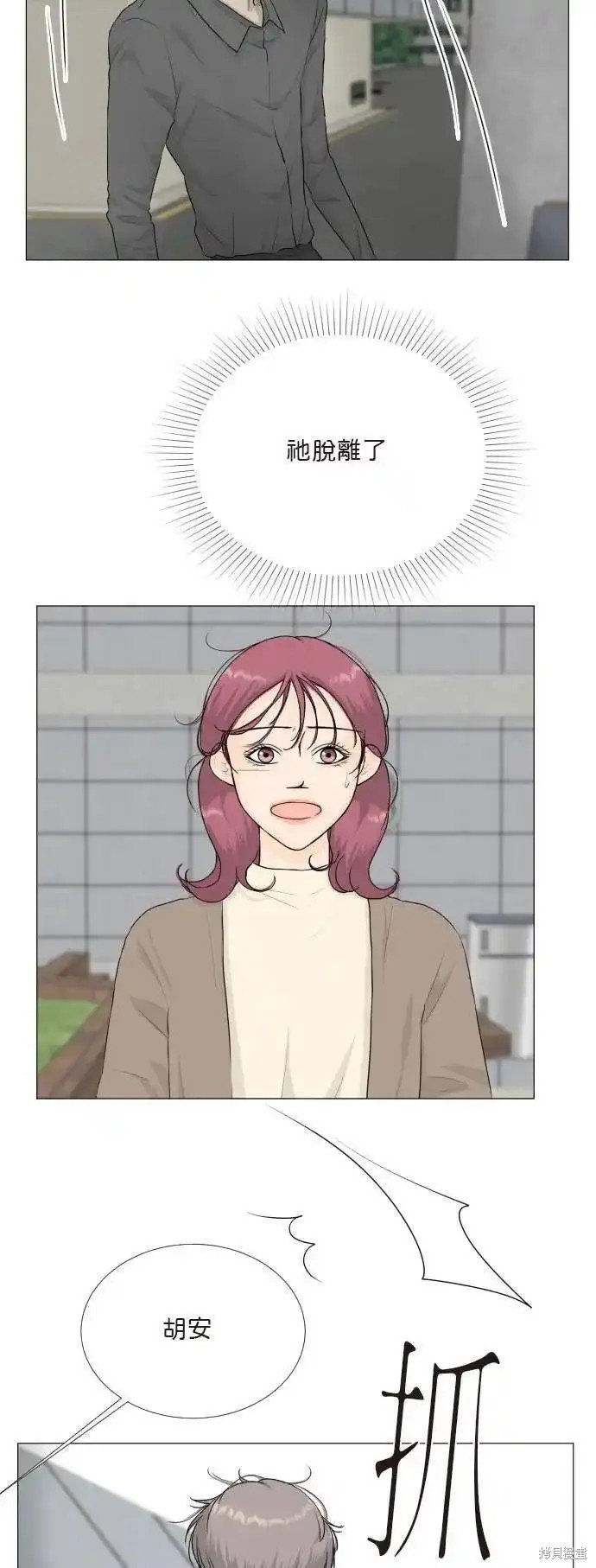 第128话