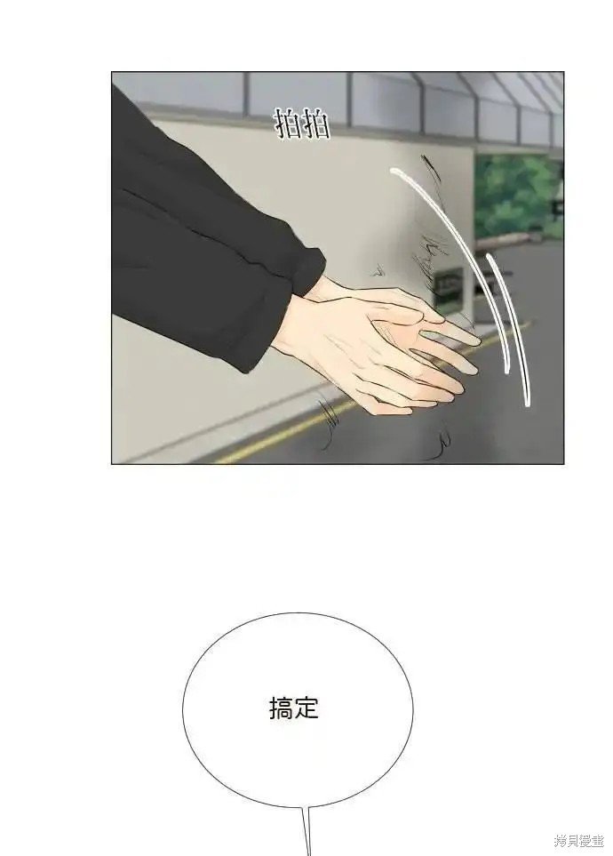 第128话