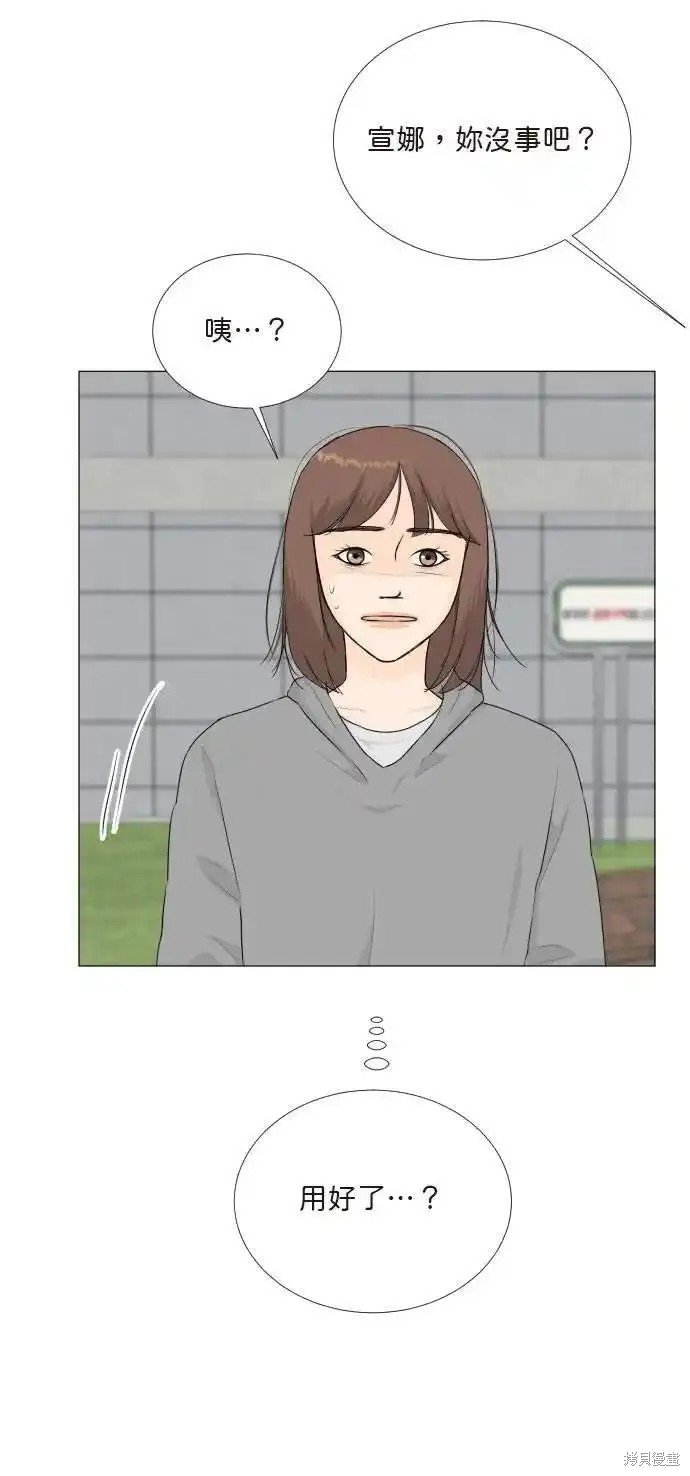 第128话