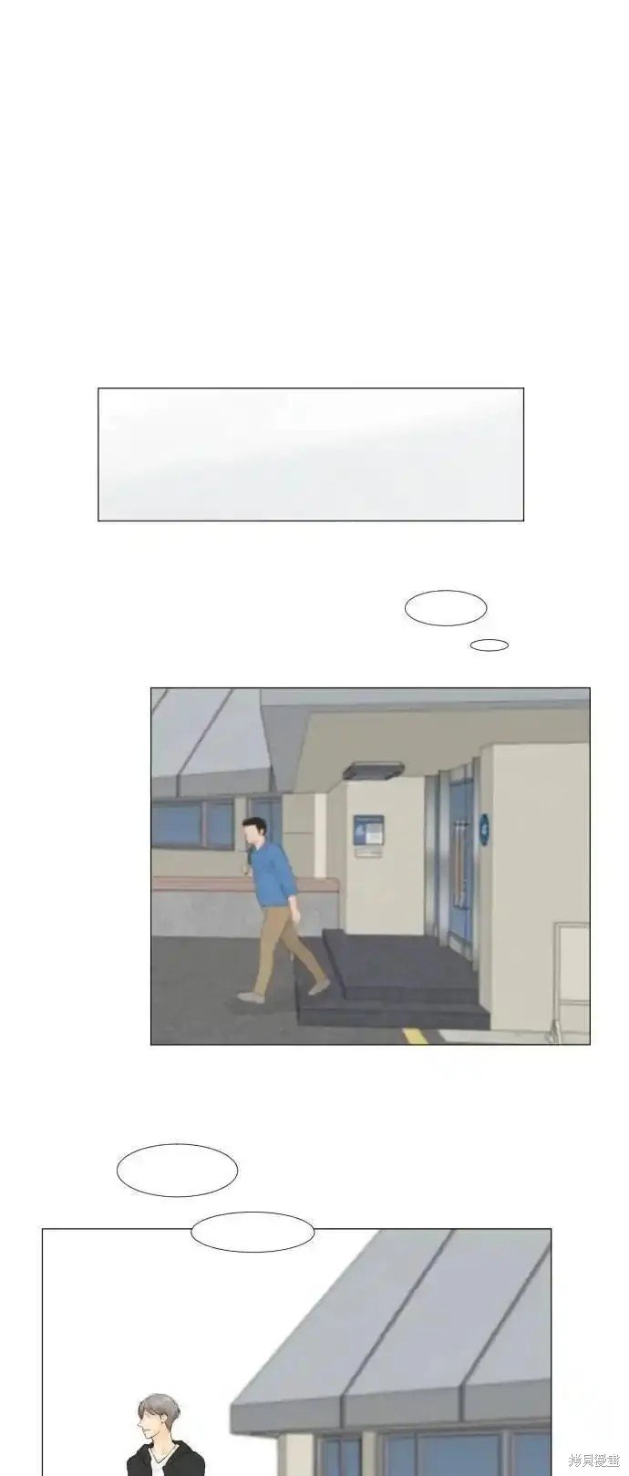 第128话