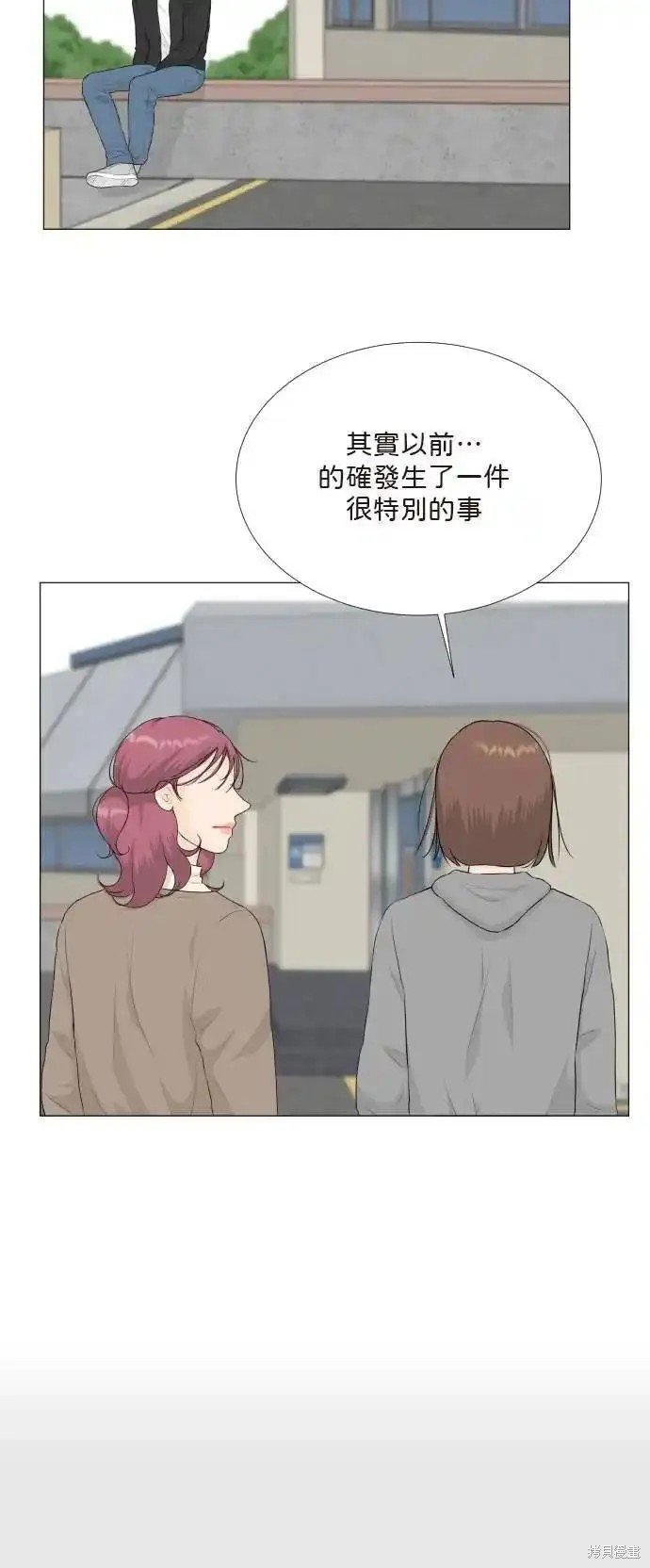 第128话