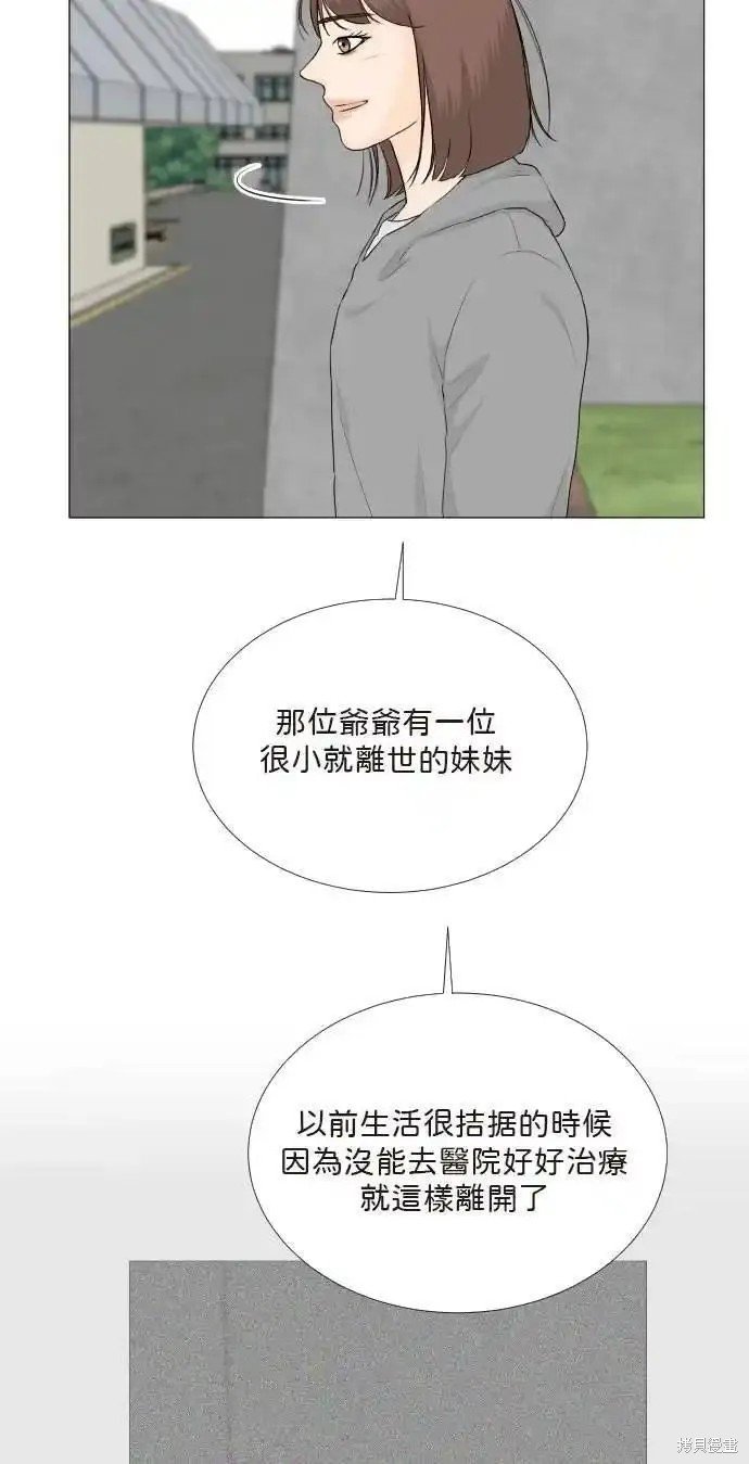第128话