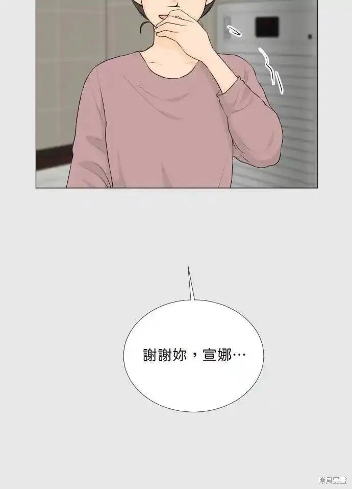 第128话