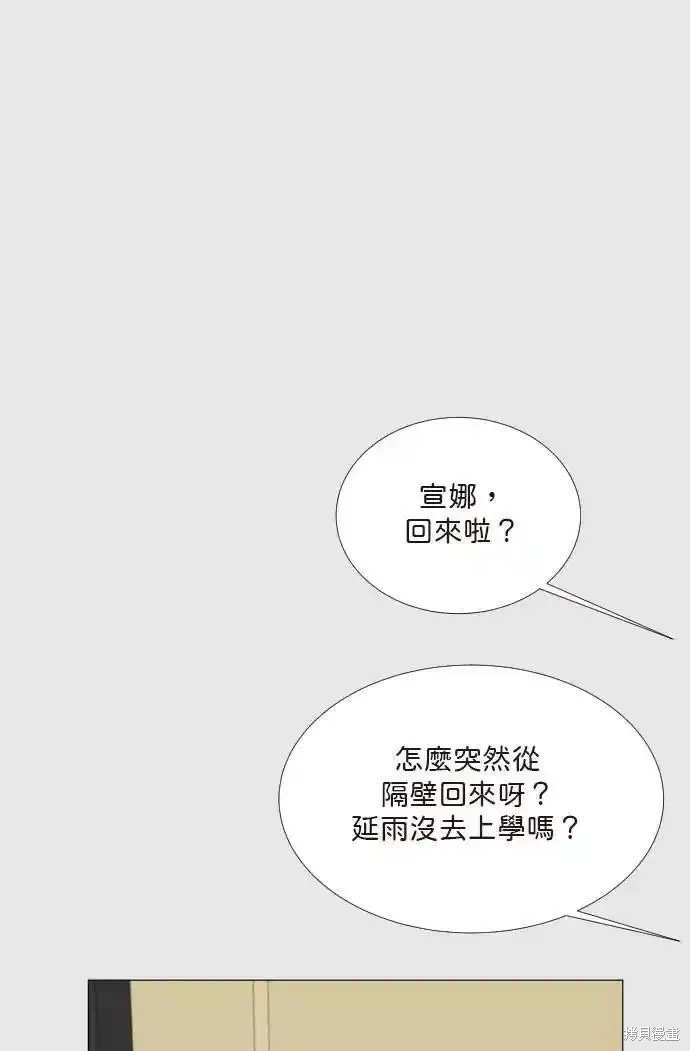 第128话