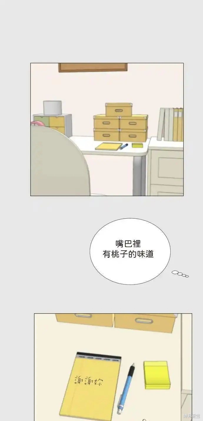 第128话