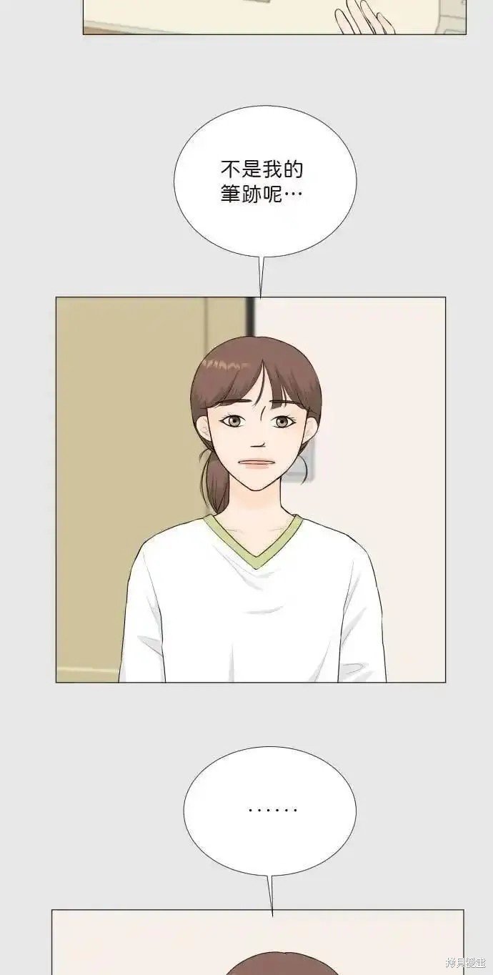 第128话