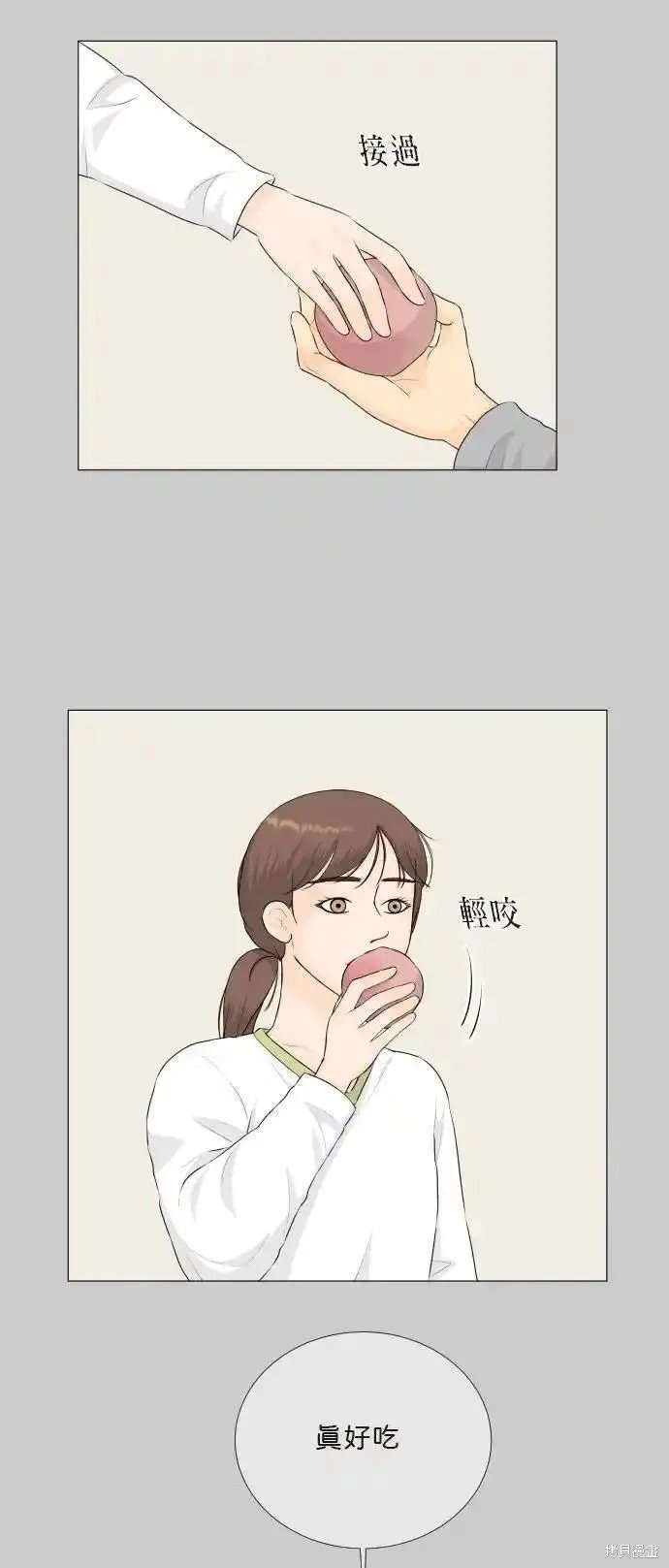 第128话