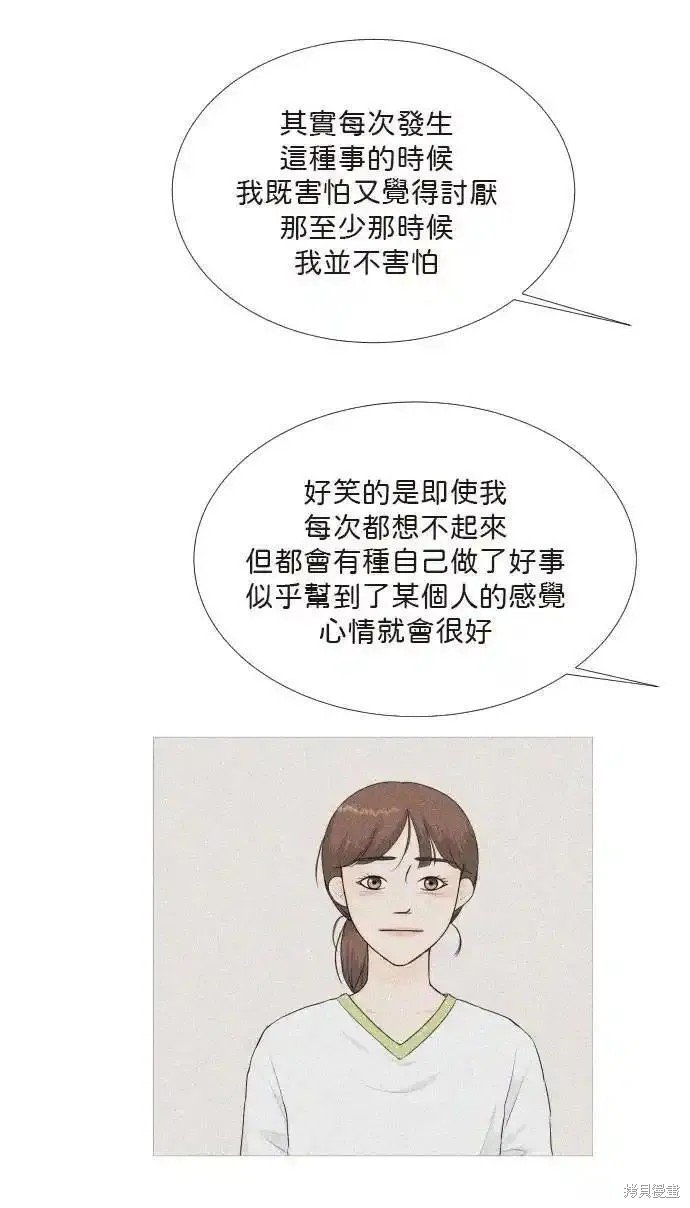 第128话