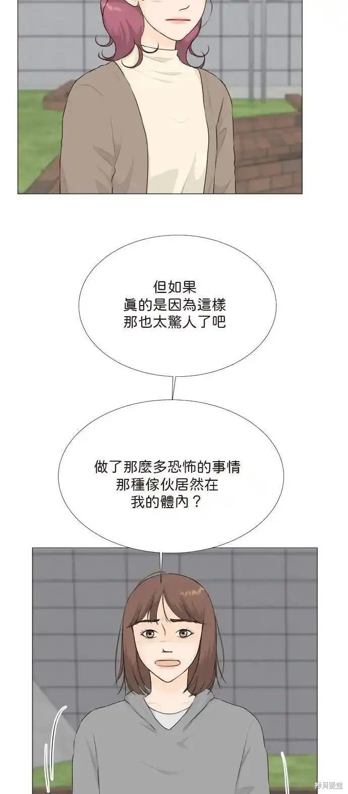 第128话