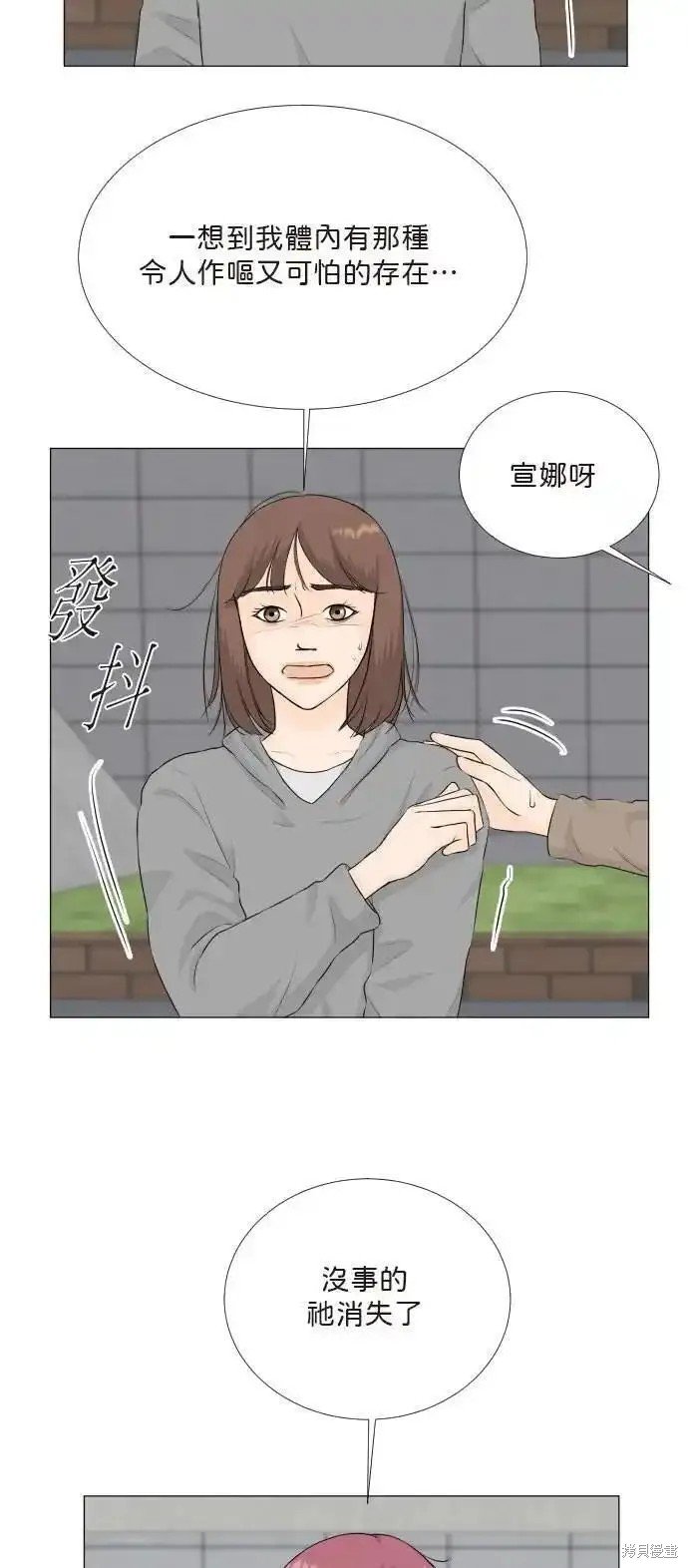 第128话