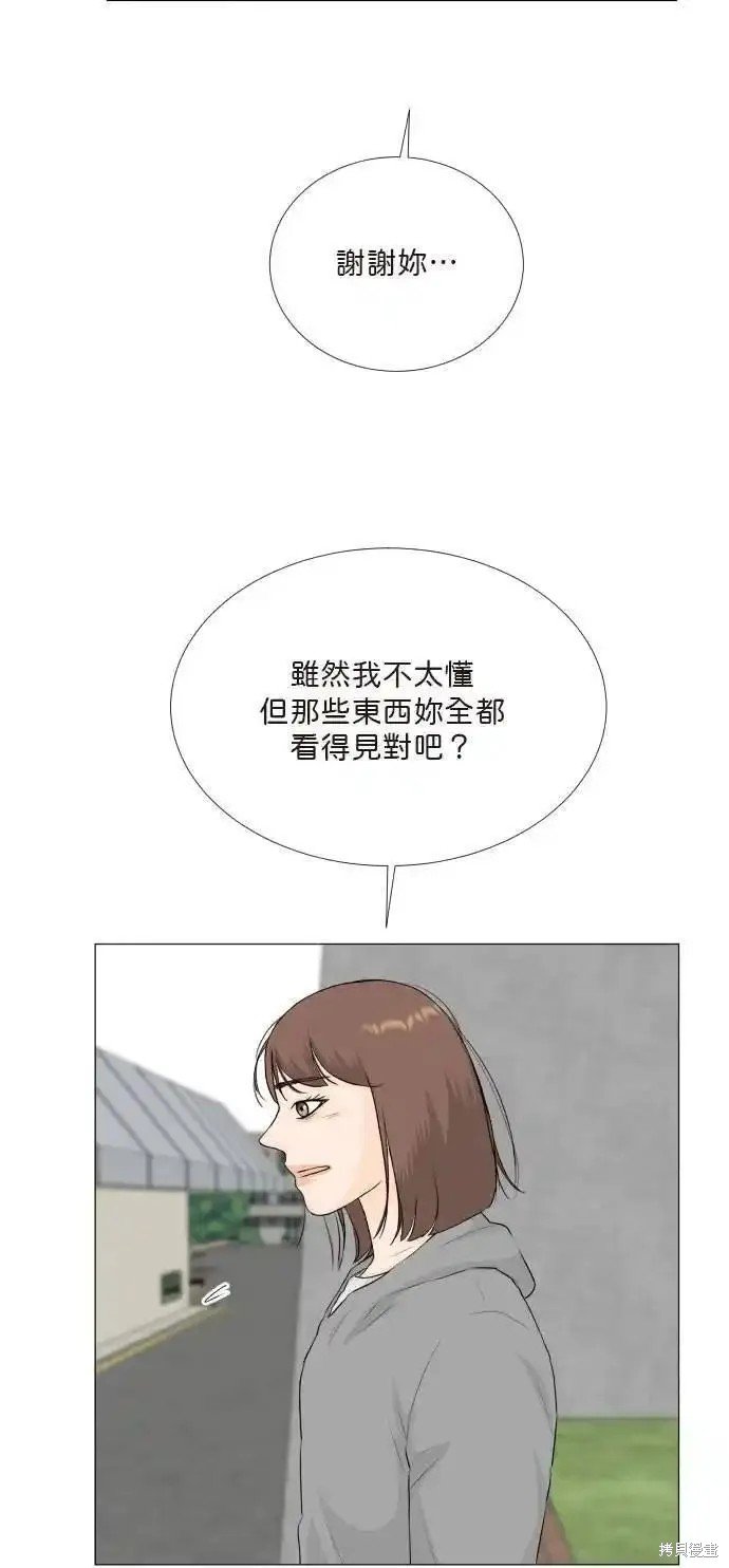 第128话