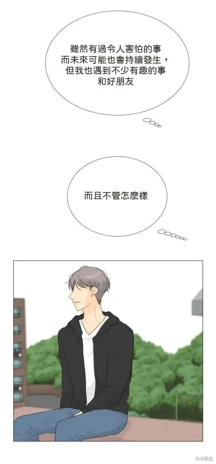 第128话