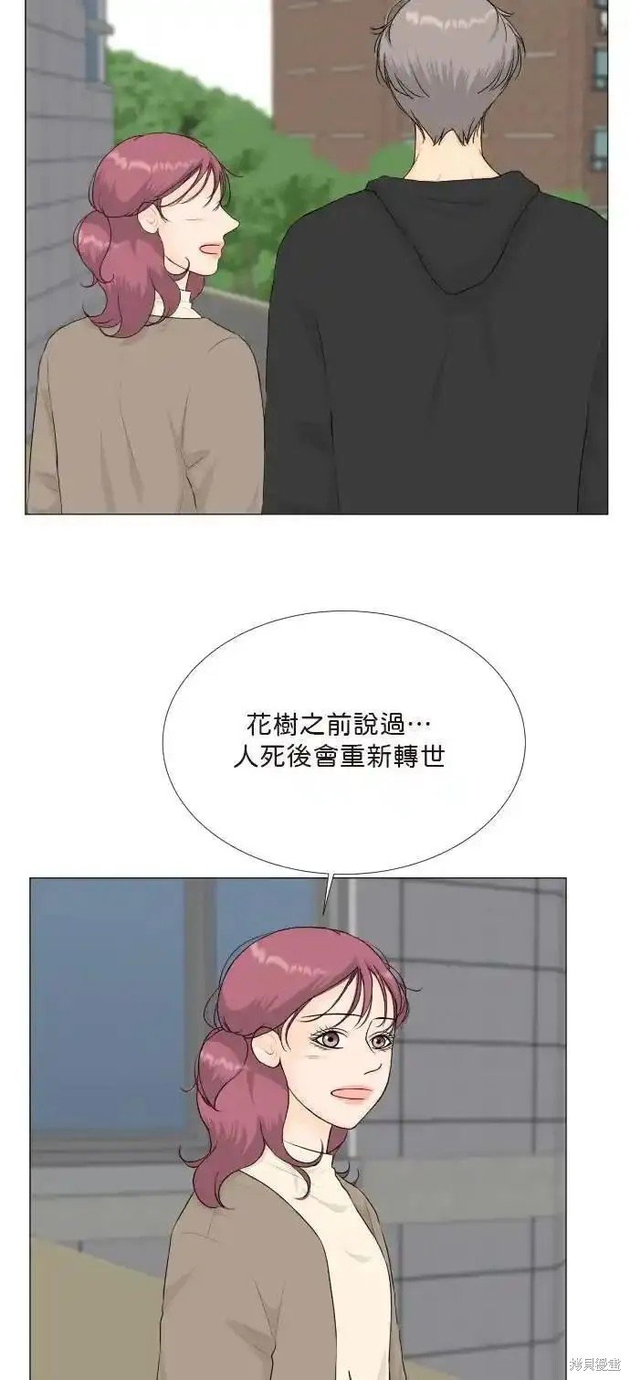 第129话