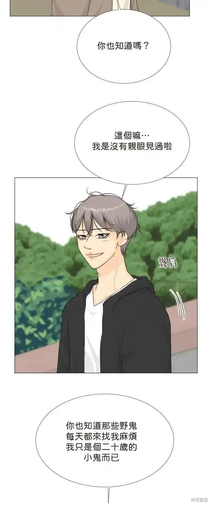 第129话